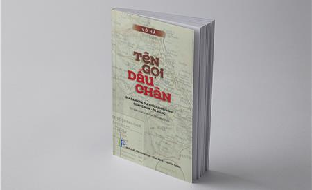 Tên gọi dấu chân