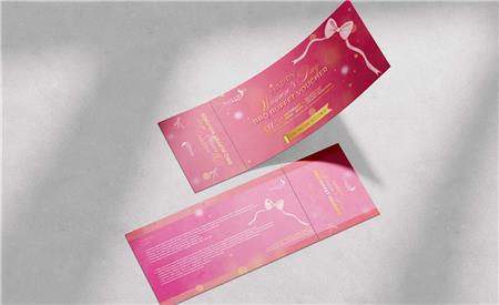 Voucher 02