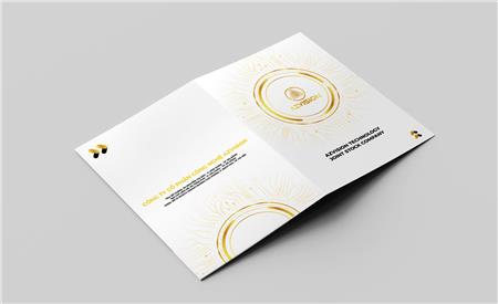 Folder AZVISION 01